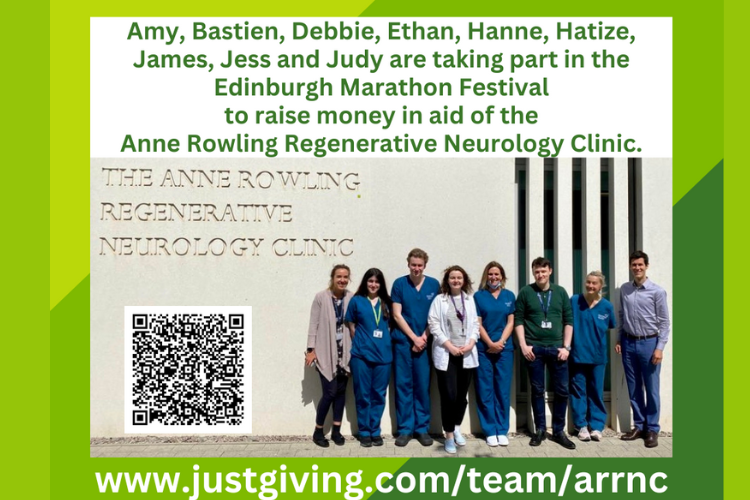 infographic with the Anne Rowling Clinic name etched into the wall of the Clinic building. A photograph of the 8 team members smiling in the bright sunshine. The infographic also has the QR code for donations to their JustGiving page.