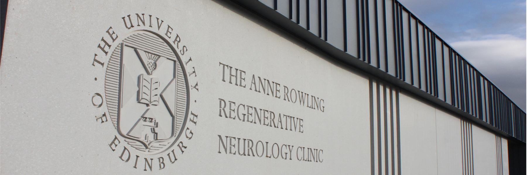 A picture of the close-up shot of the side of the Anne Rowling Clinic, displaying the UofE logo and Clinic name in full